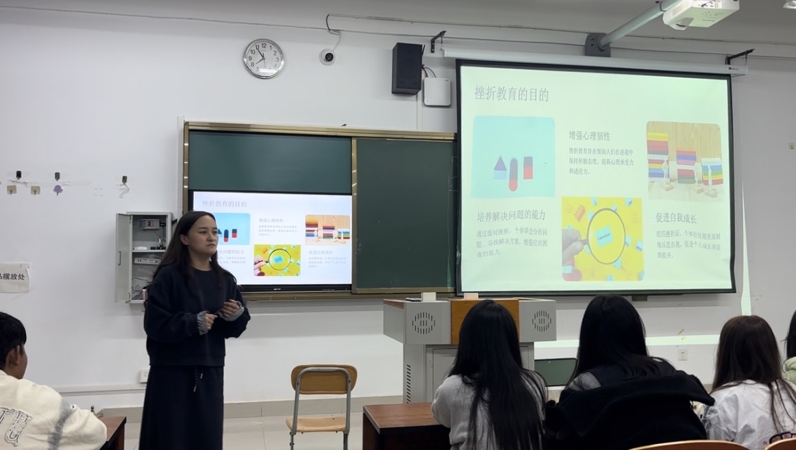 生命至上·安全护航-智慧健康医学院生命教育主题