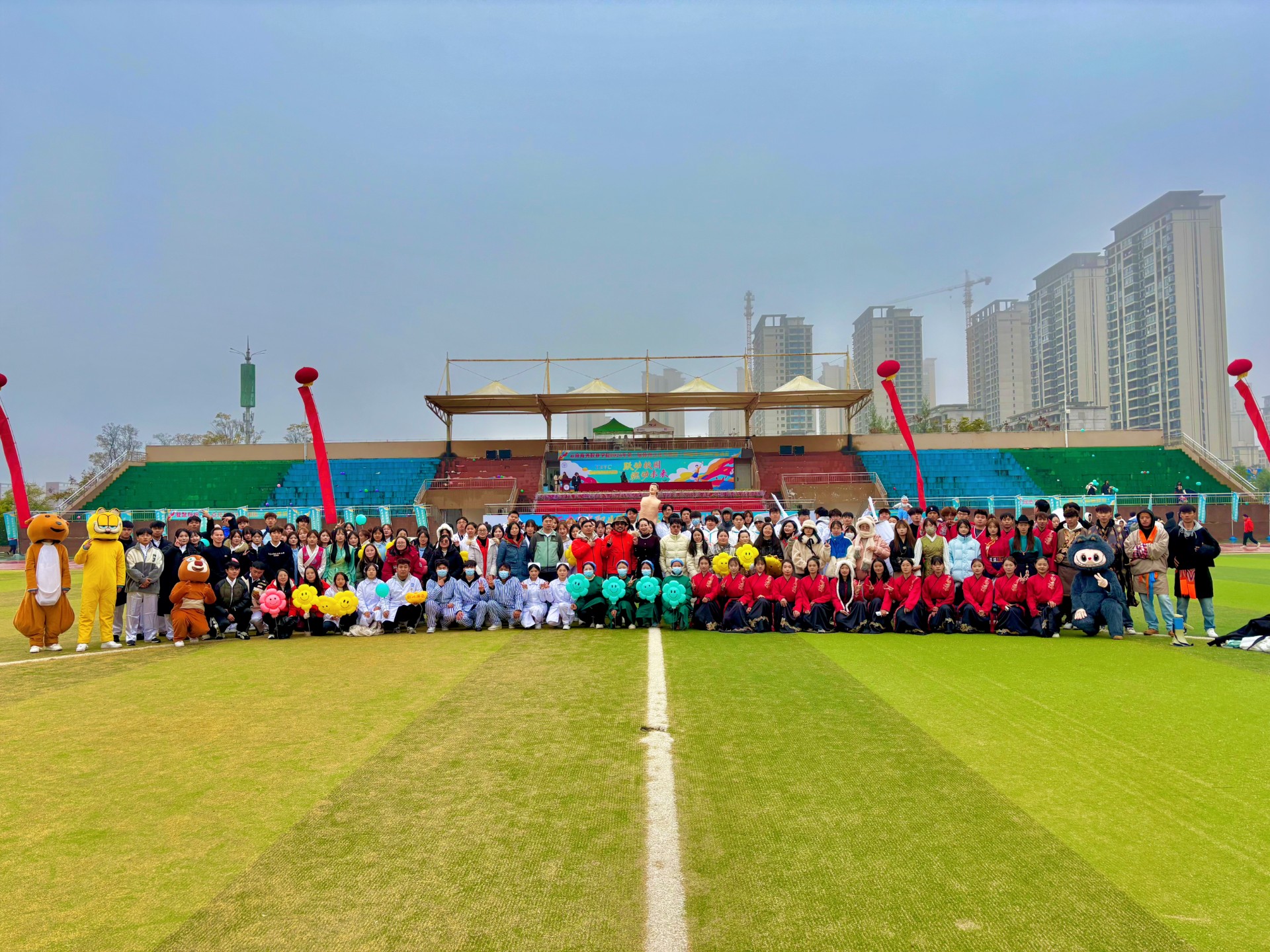 智慧健康医学院勇夺校运会学院积分第一！
