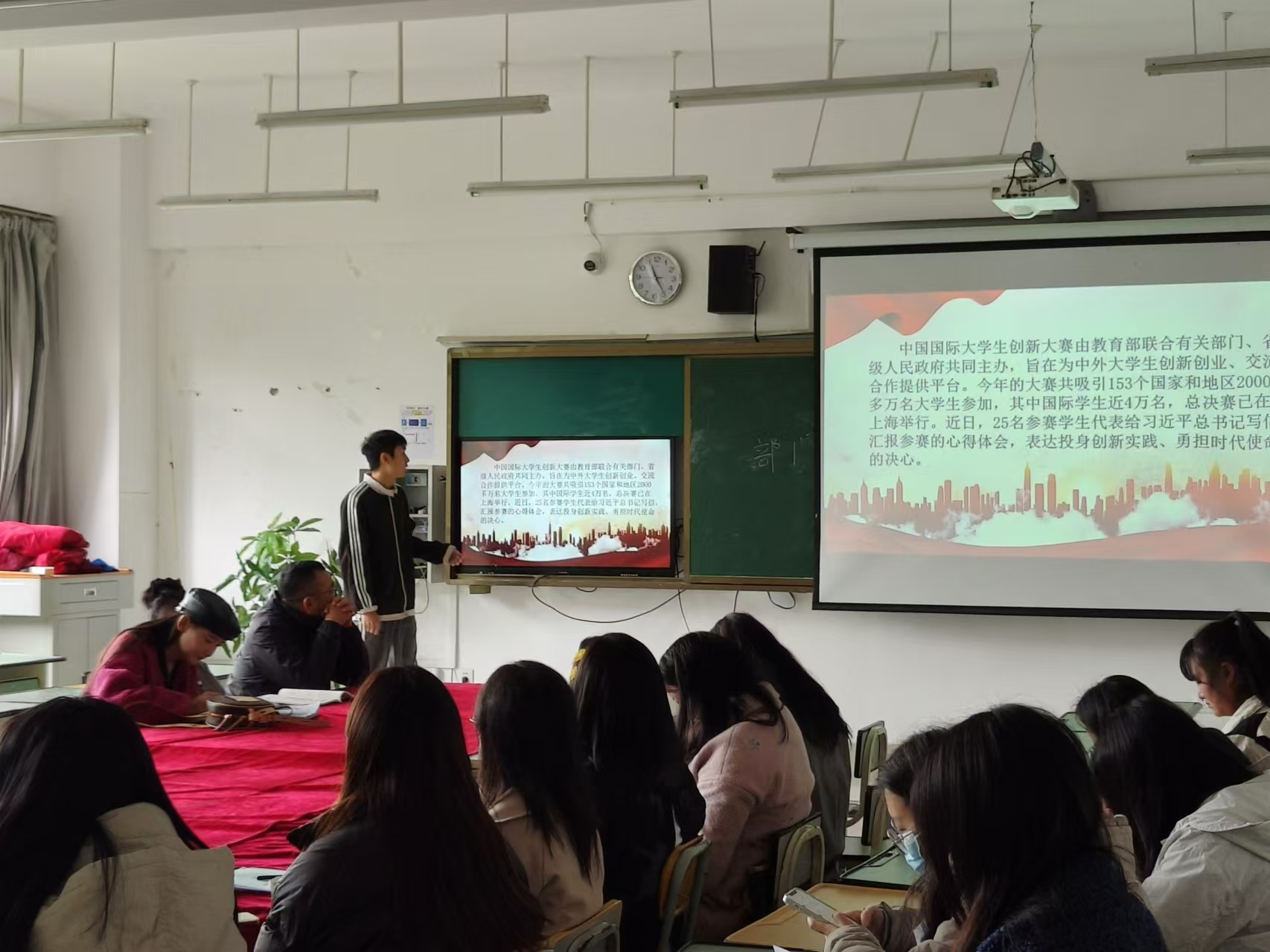 政治理论学习—习近平给中国国际大学生创新大赛参赛学生代表的回信