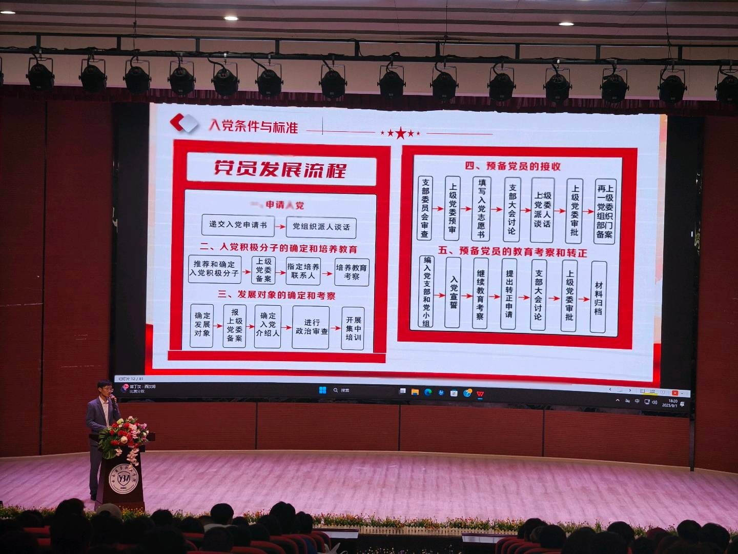 1761907509700039926.jpg d8c815a174be9d519ab52f21c5a92c2.jpg