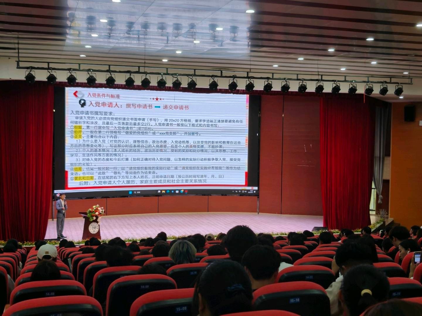 1761907522797059469.jpg 68fe272ee93bd36f8660272dbcb9501.jpg