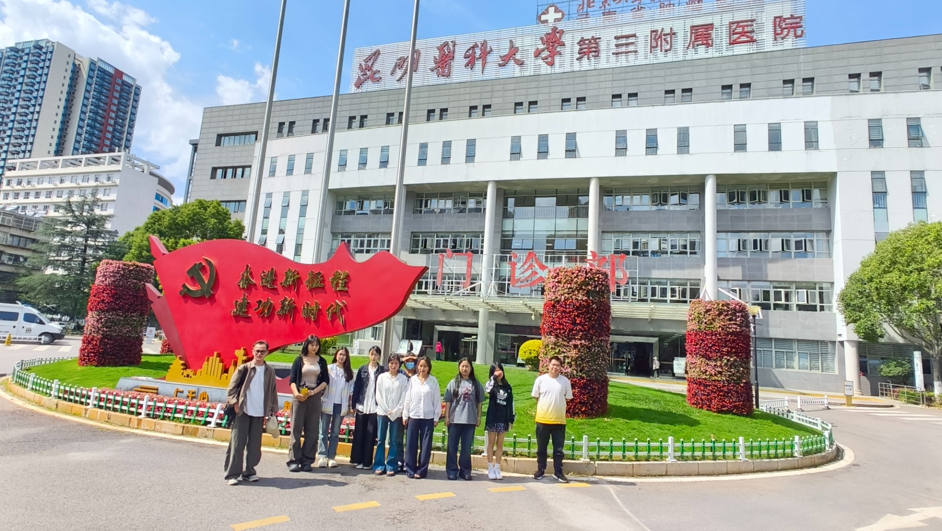心系实习学子，筑牢成长根基——学院走访慰问2027届实习生