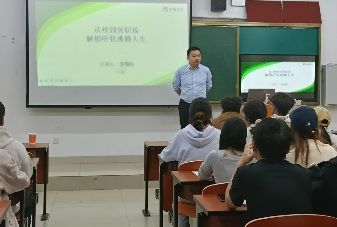 企业导师进校园，赋能职场新征程——海潮集团助力我院烹饪专业学子岗前赋能培训