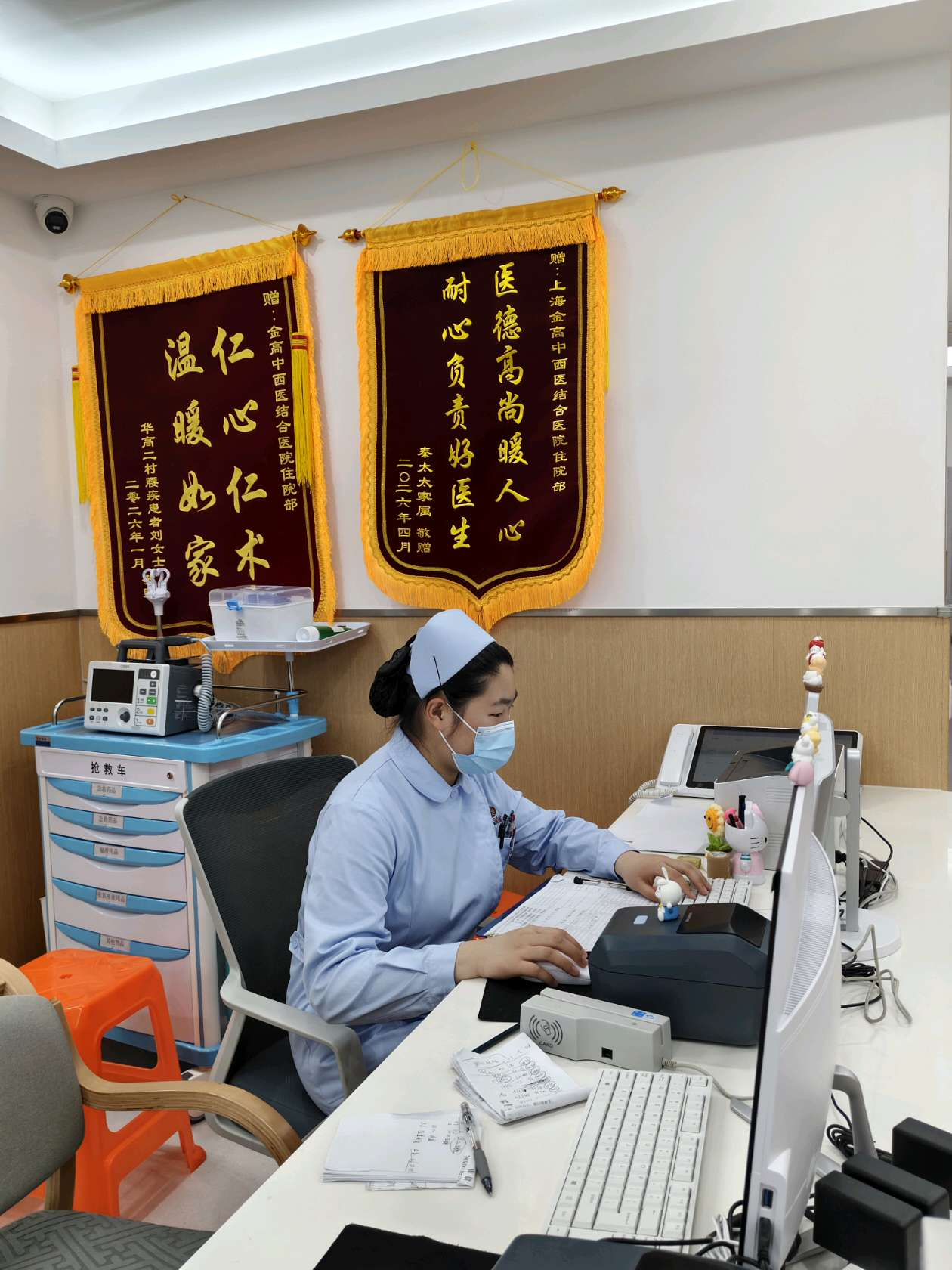 校招直通上海！她从云商出发，解锁一线城市护理岗位