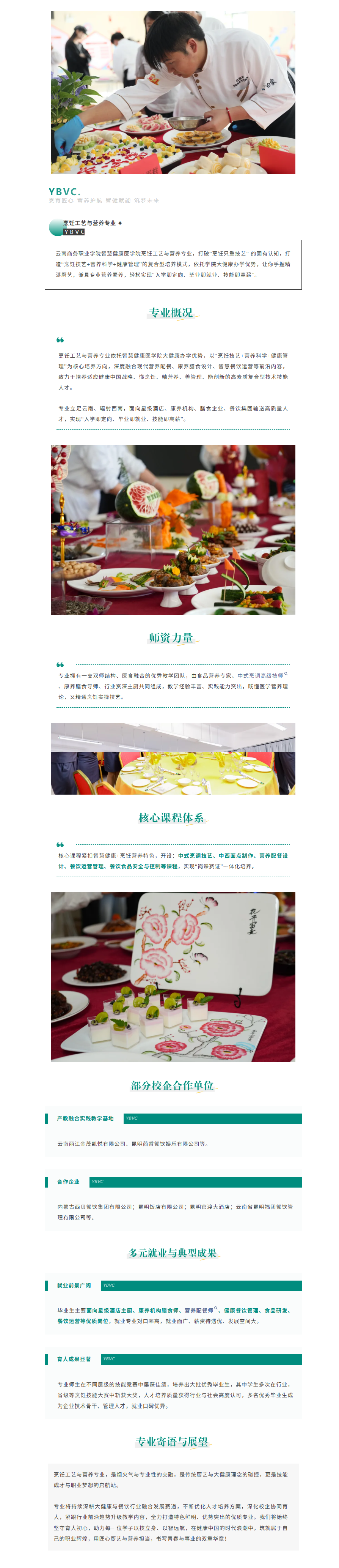 ab208bfd-2c2f-40f9-915e-e4f17c278b35.png