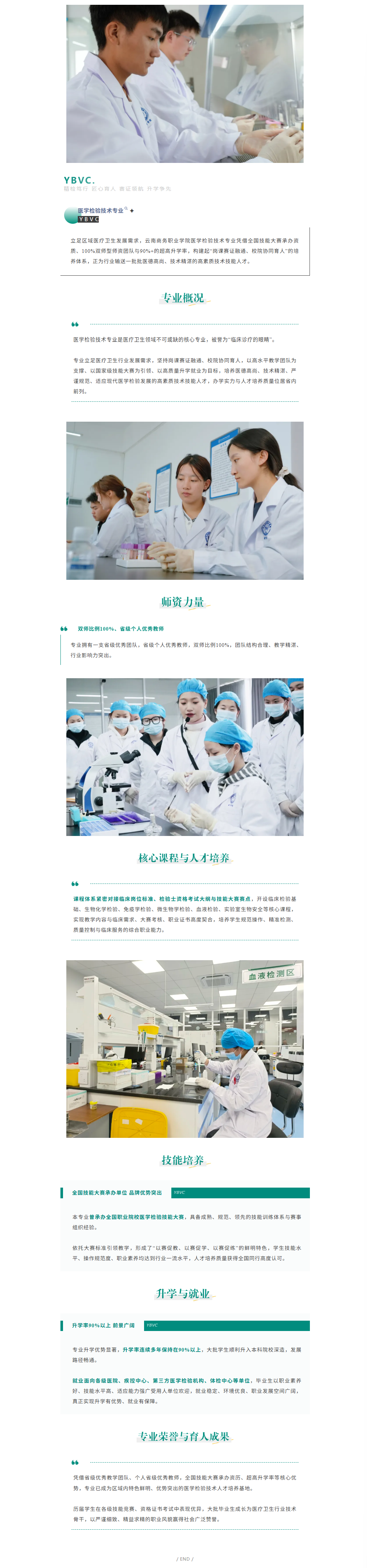 1bc5cd02-afc2-40ba-8a59-388c6977bbac.png