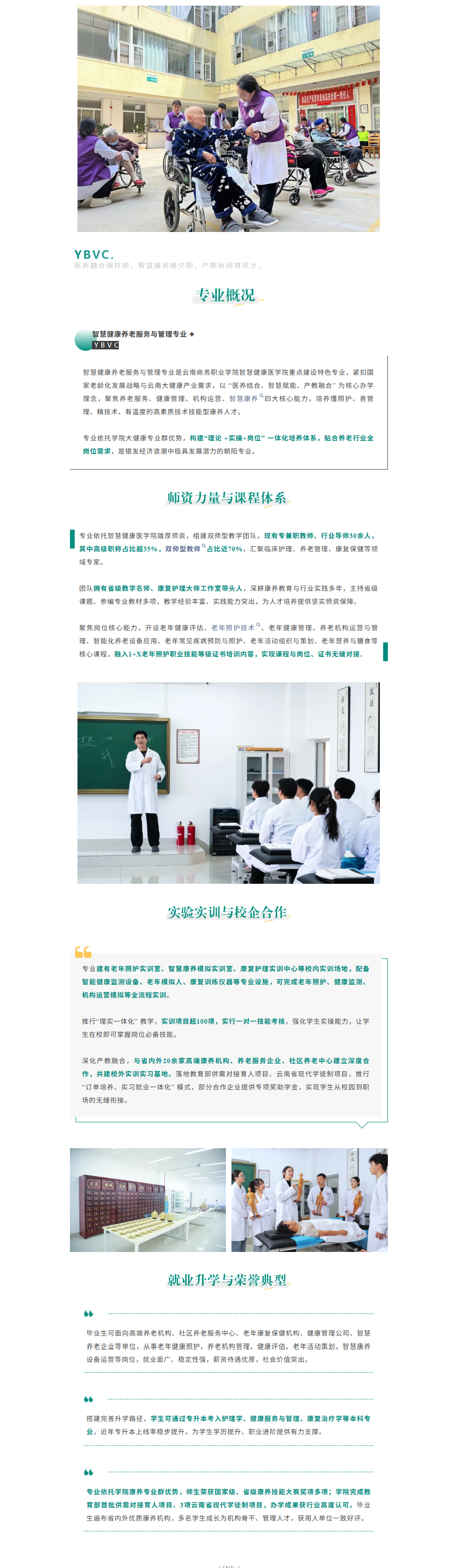 88e829b4-4fc4-4d5c-b744-3e0a5f5dffc2.png