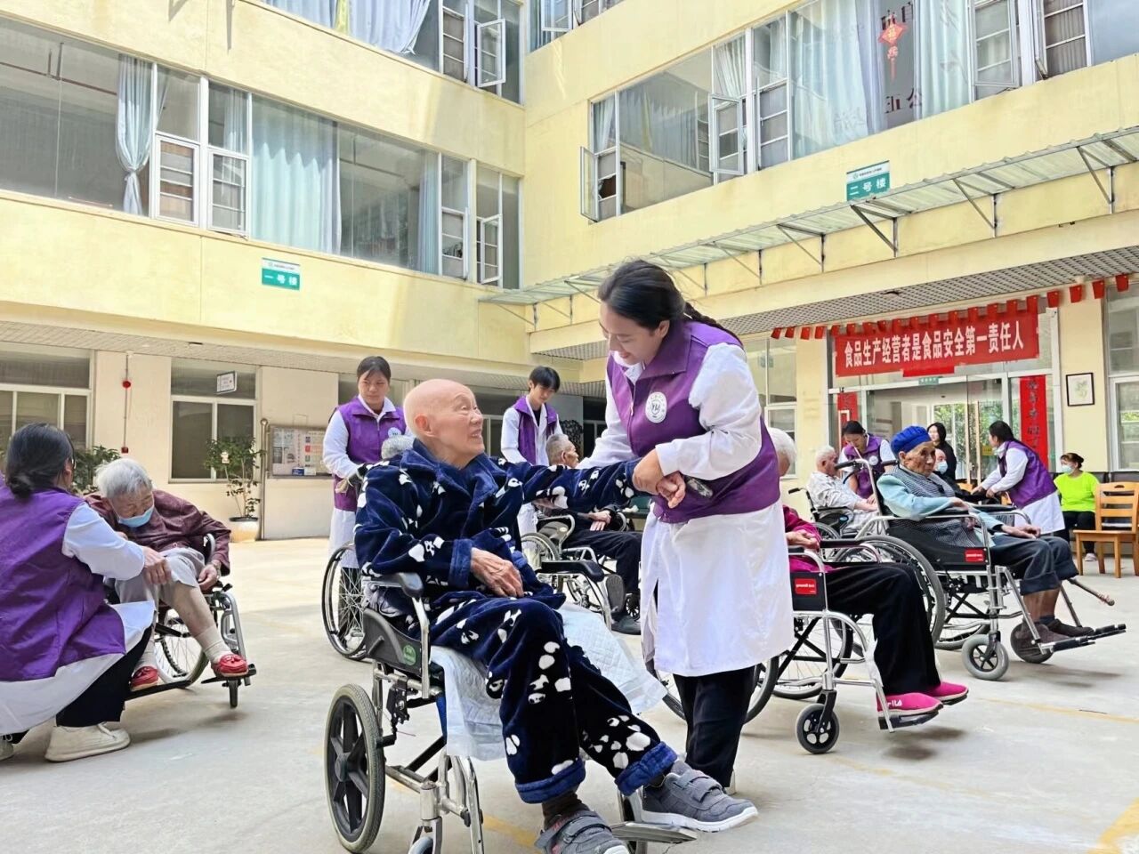 学智慧康养，懂老年照护，轻松解锁好工作！