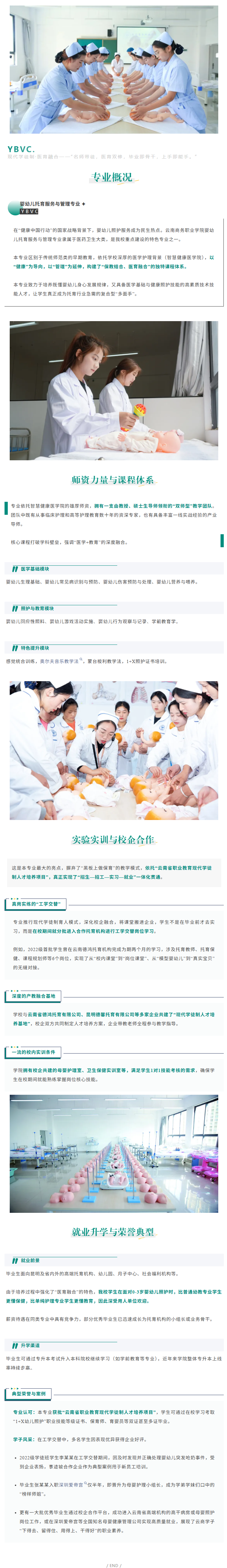 4cf9eb63-9d86-4086-81c5-154c8f8501eb.png