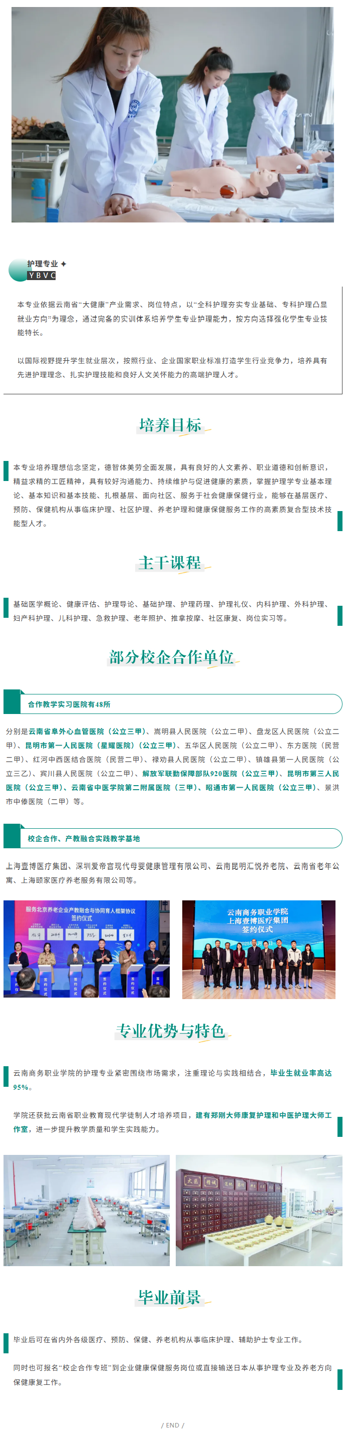 cef6b425-c125-45ff-9e5f-156769561476.png