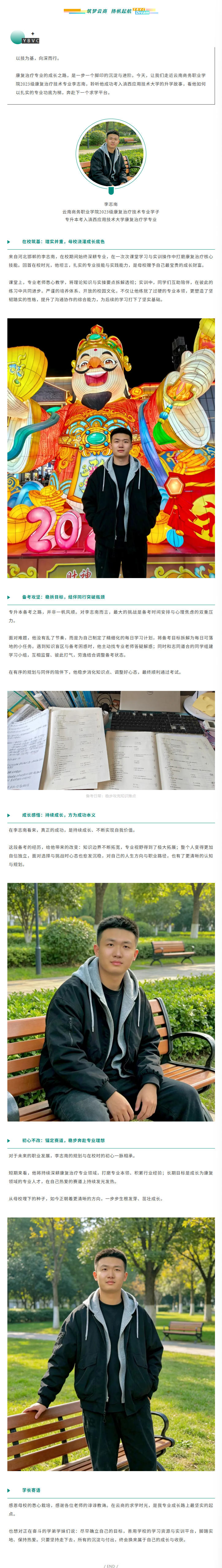 569ea5bf-2aaa-4d55-99a1-db5d66bd5e56.png