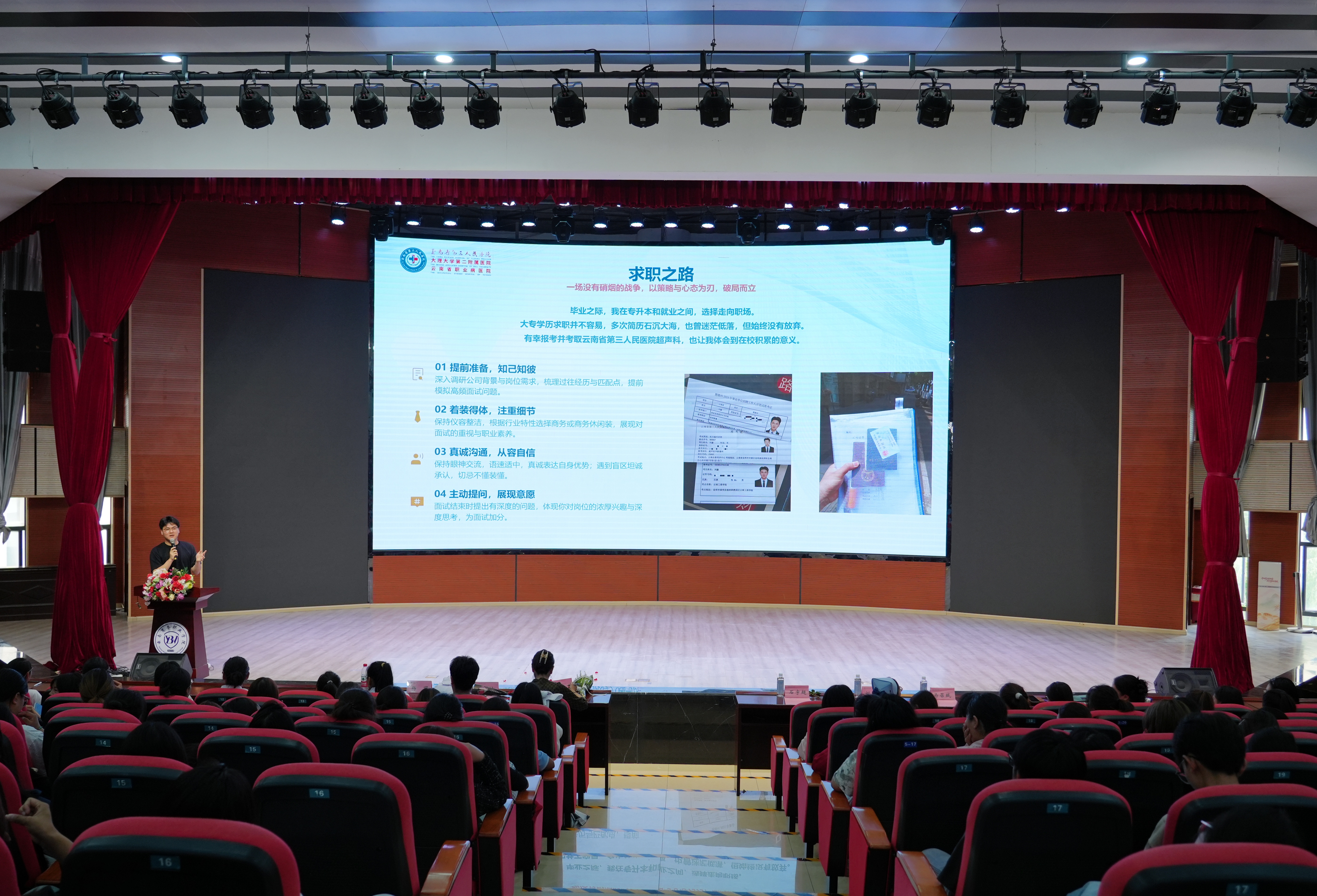 1788312358088035987.jpg DSC00804_副本.jpg